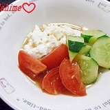 中華風☆きゅうりとトマトのお豆腐夏サラダ